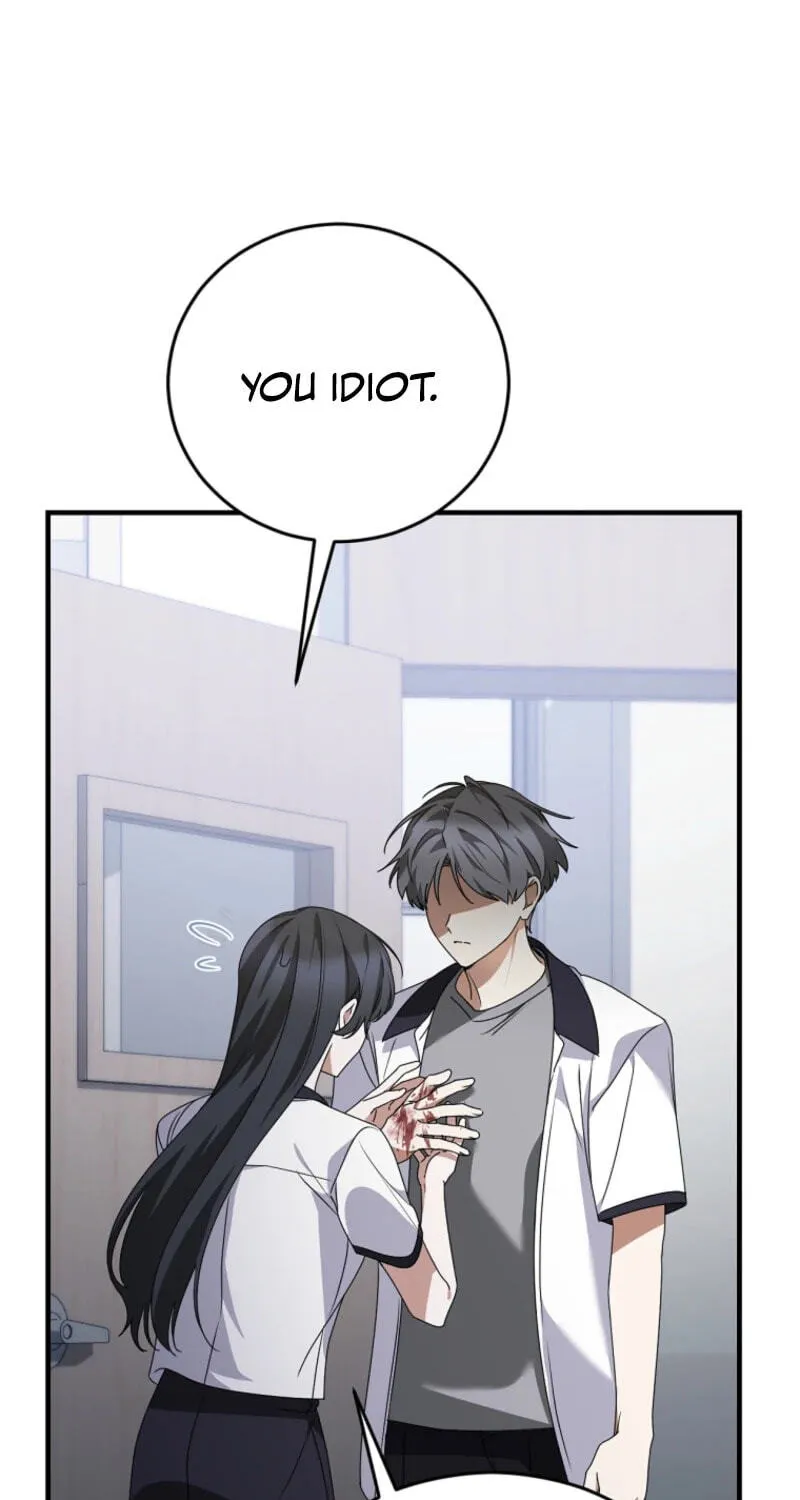 I Am in the Same Class as the Crazy Male Leads Chapter 88 page 25 - 