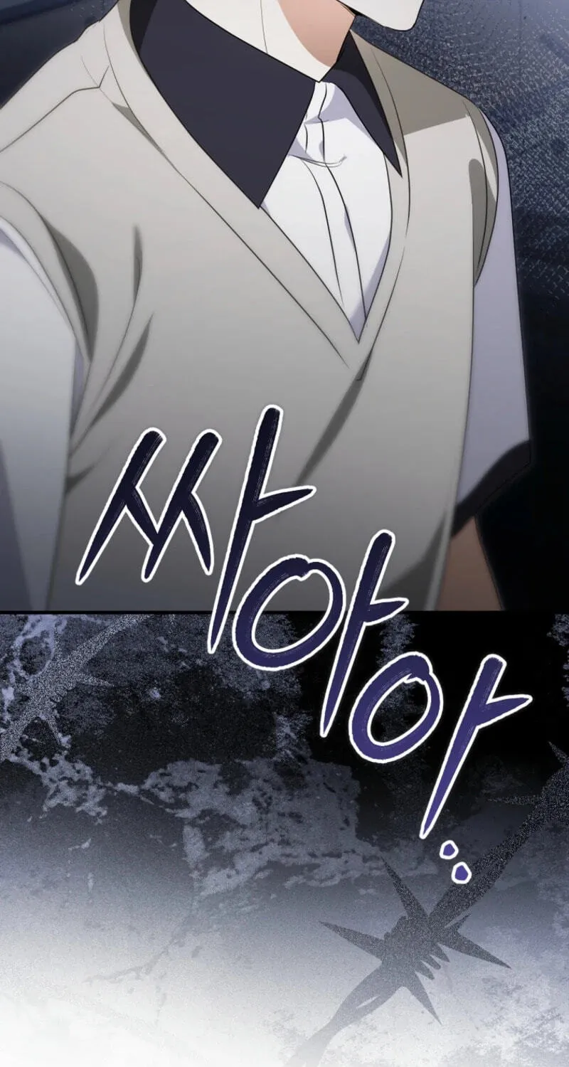 I Am in the Same Class as the Crazy Male Leads Chapter 88 page 37 - 