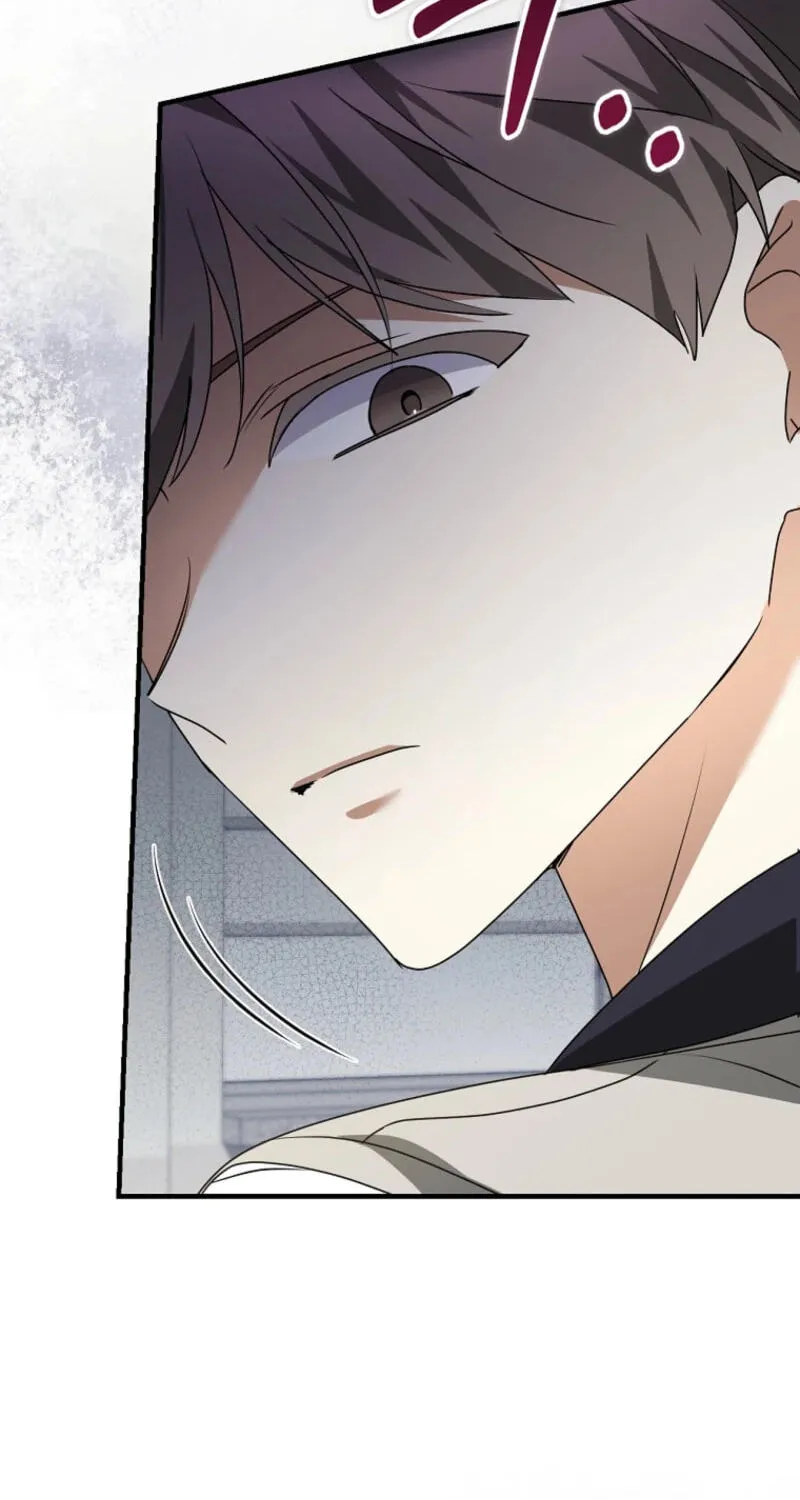 I Am in the Same Class as the Crazy Male Leads Chapter 88 page 42 - 