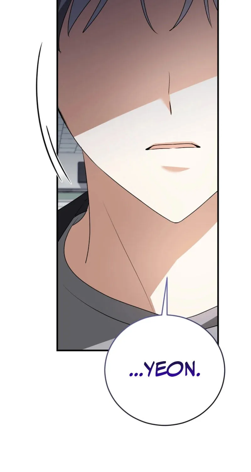 I Am in the Same Class as the Crazy Male Leads Chapter 88 page 45 - 