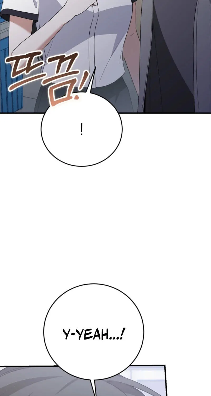 I Am in the Same Class as the Crazy Male Leads Chapter 88 page 47 - 