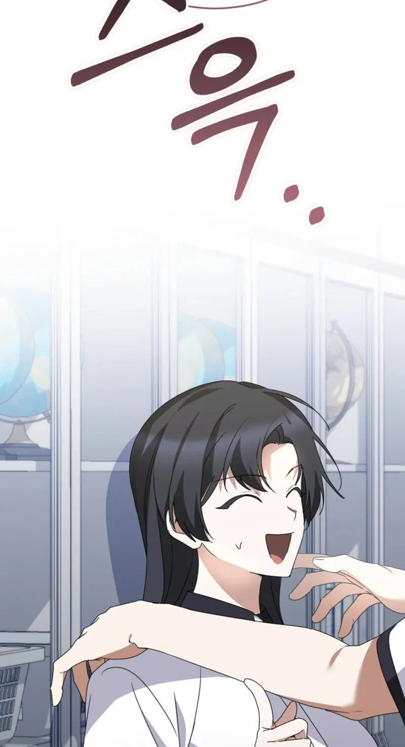 I Am in the Same Class as the Crazy Male Leads Chapter 88 page 51 - 