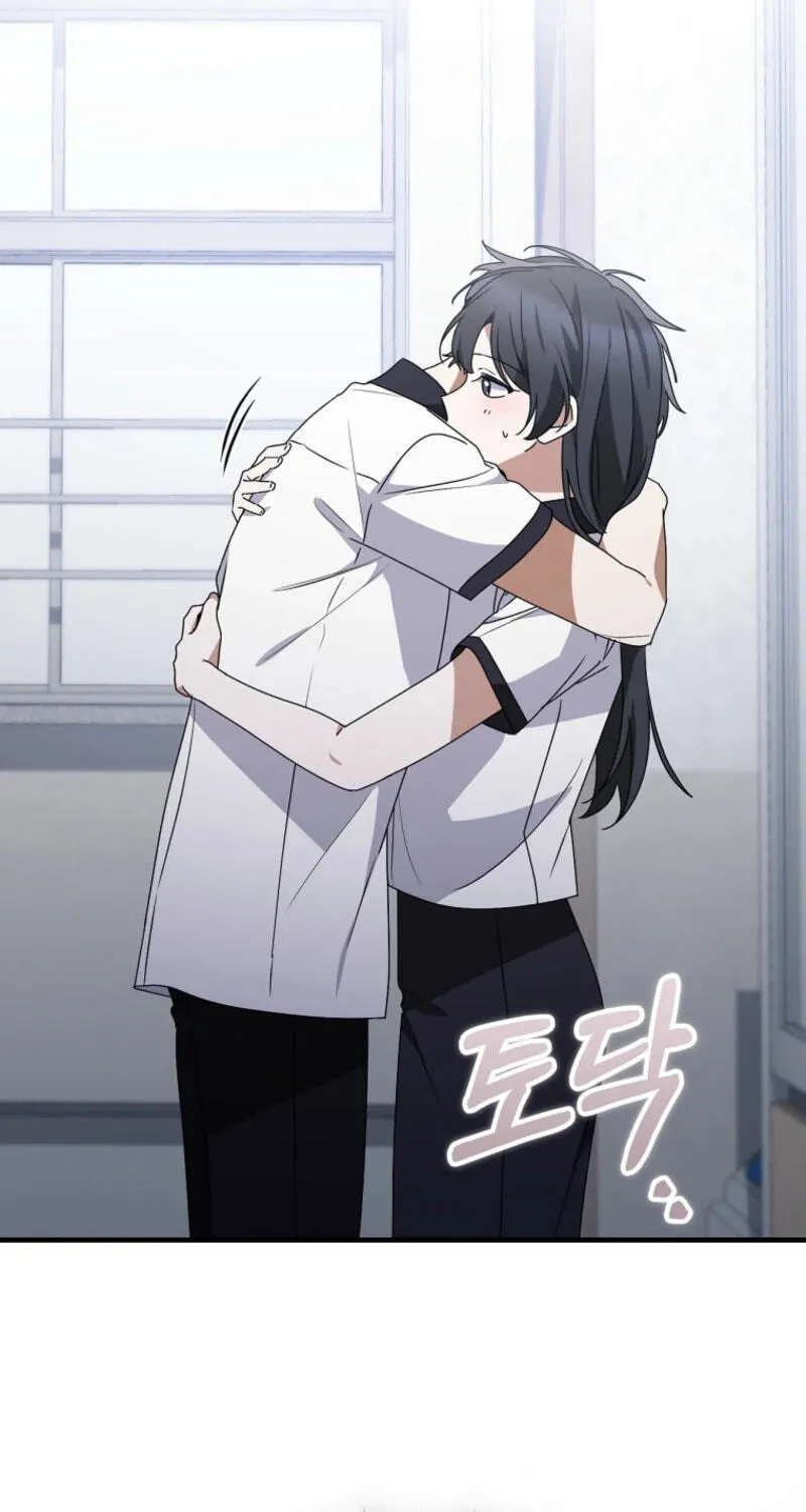 I Am in the Same Class as the Crazy Male Leads Chapter 88 page 61 - 