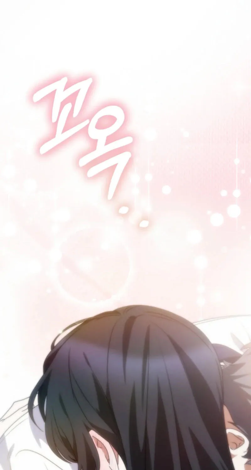 I Am in the Same Class as the Crazy Male Leads Chapter 88 page 70 - 
