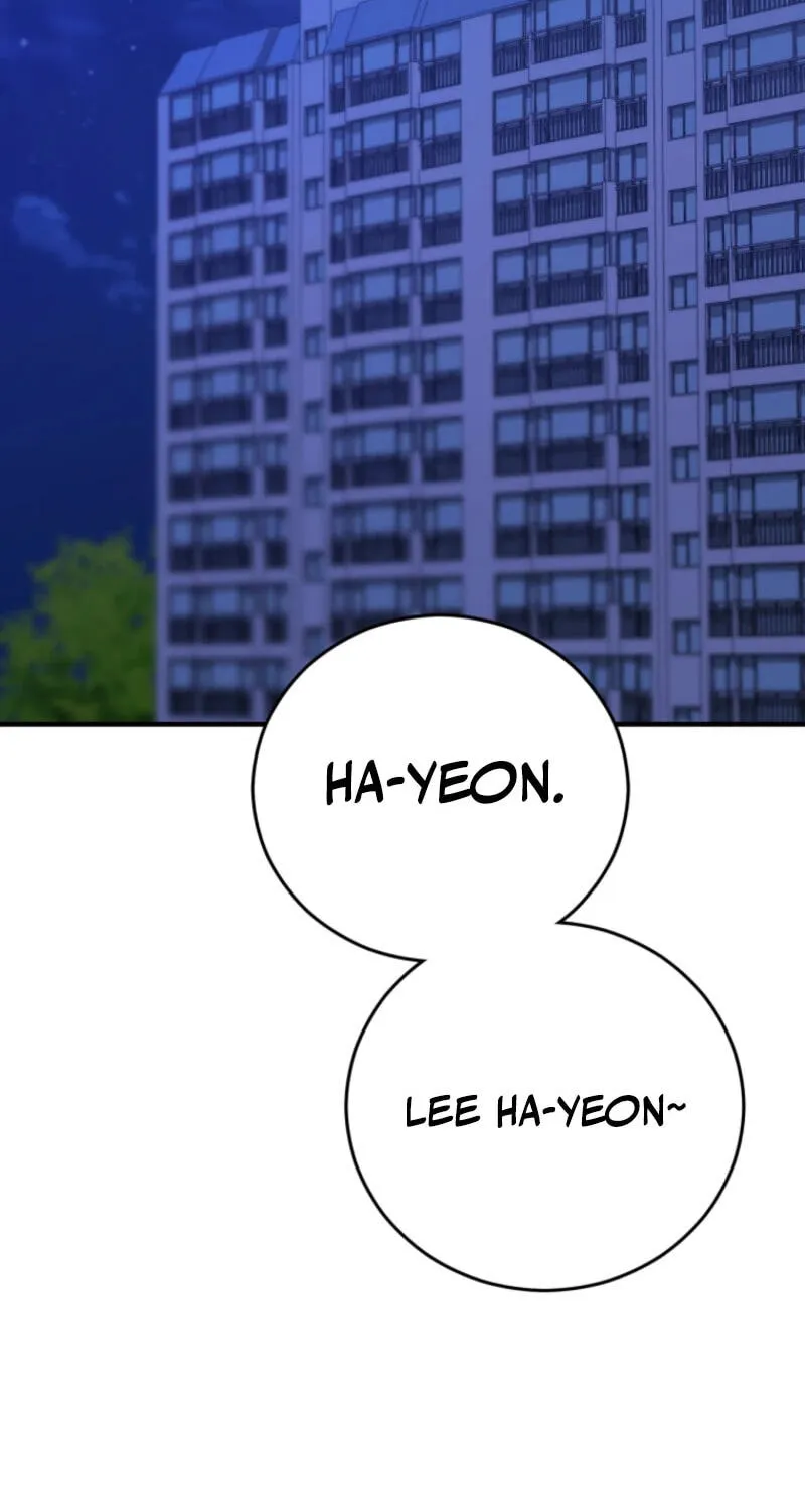 I Am in the Same Class as the Crazy Male Leads Chapter 88 page 74 - 