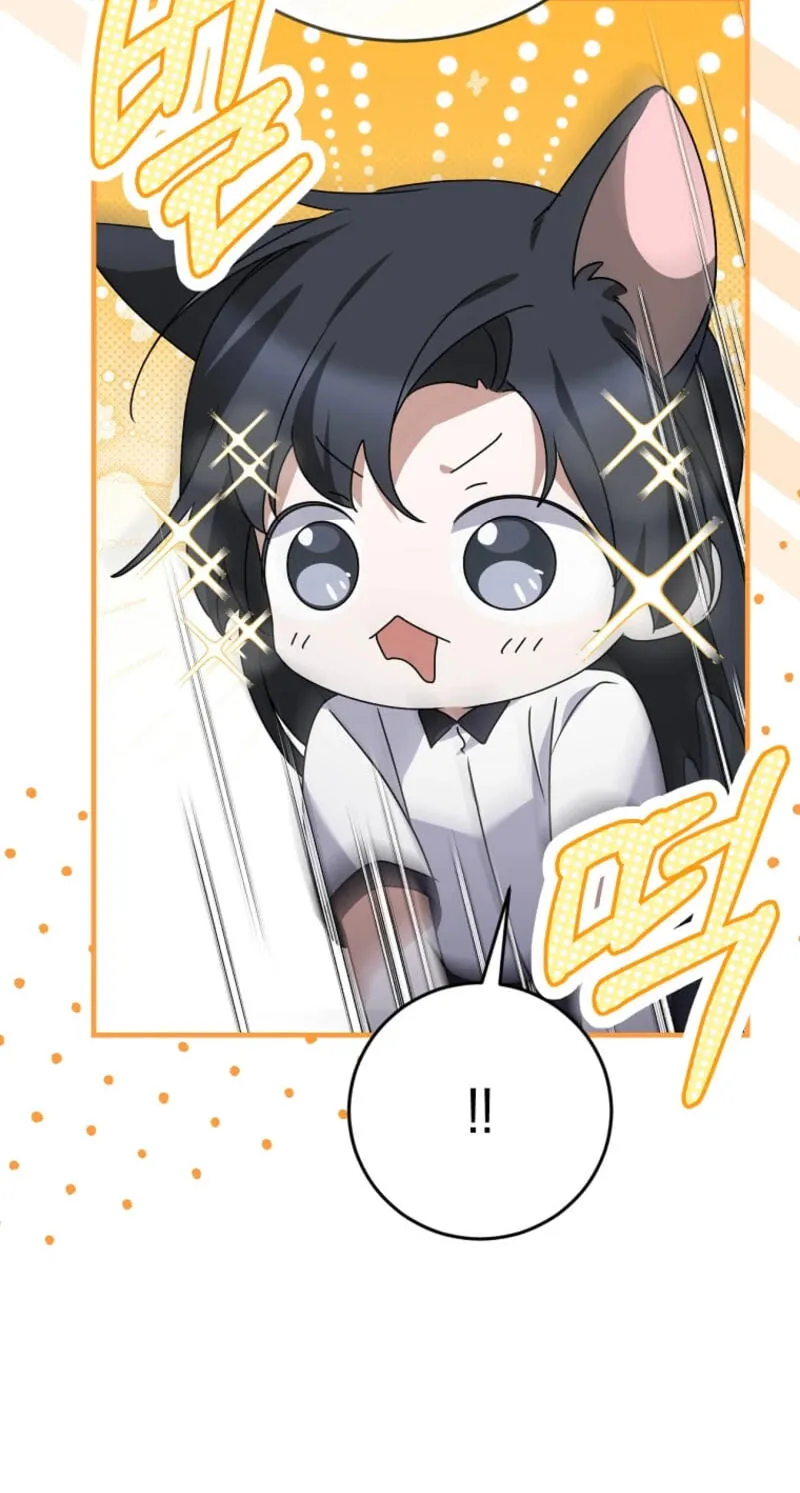 I Am in the Same Class as the Crazy Male Leads Chapter 88 page 80 - 