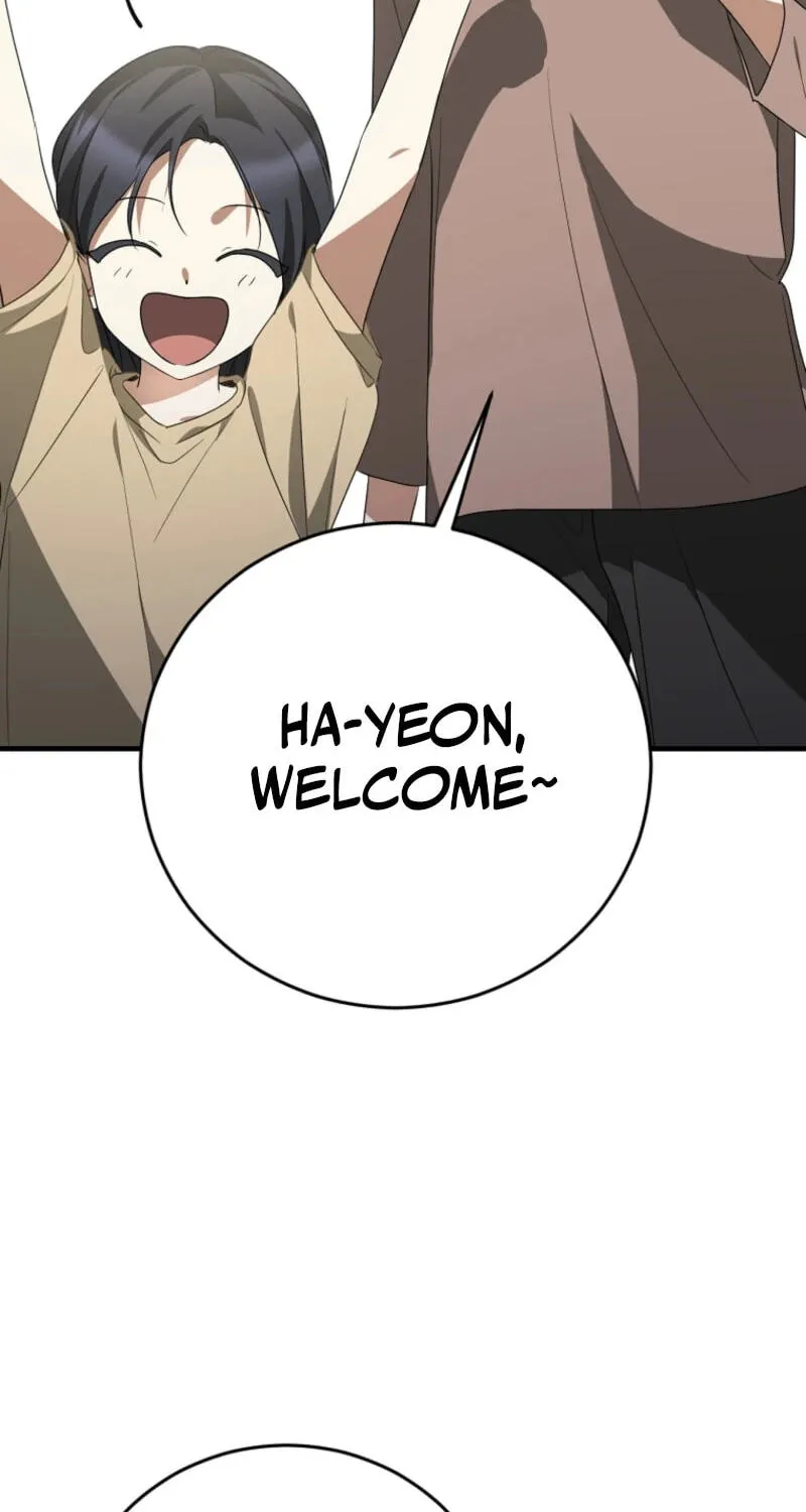 I Am in the Same Class as the Crazy Male Leads Chapter 88 page 84 - 