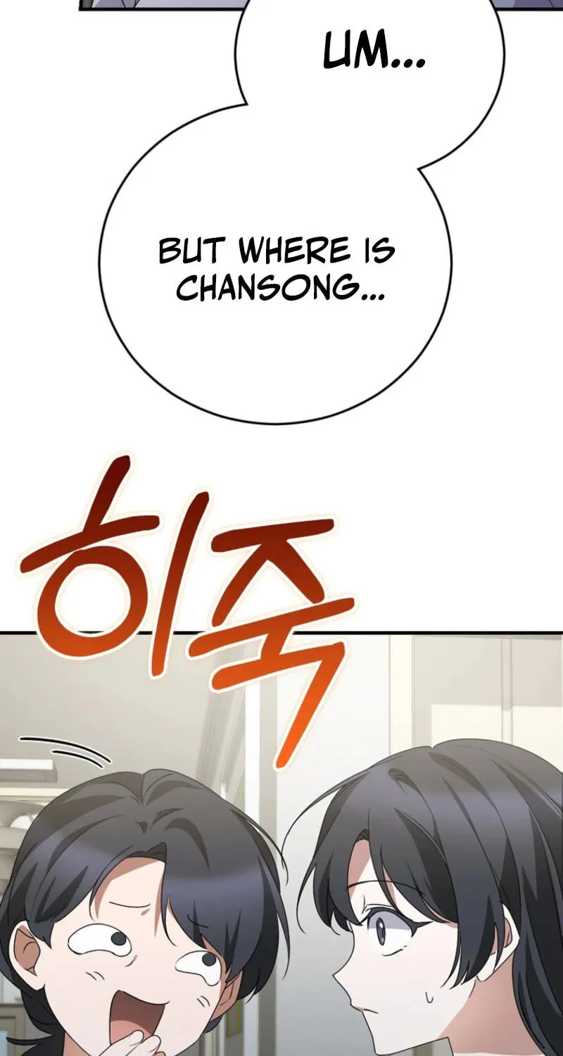 I Am in the Same Class as the Crazy Male Leads Chapter 88 page 88 - 