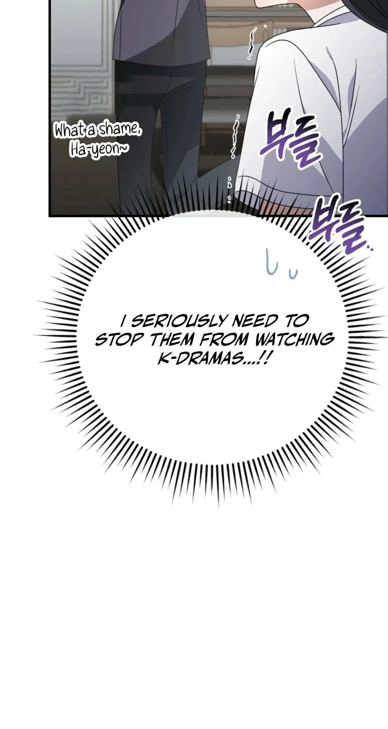 I Am in the Same Class as the Crazy Male Leads Chapter 88 page 95 - 