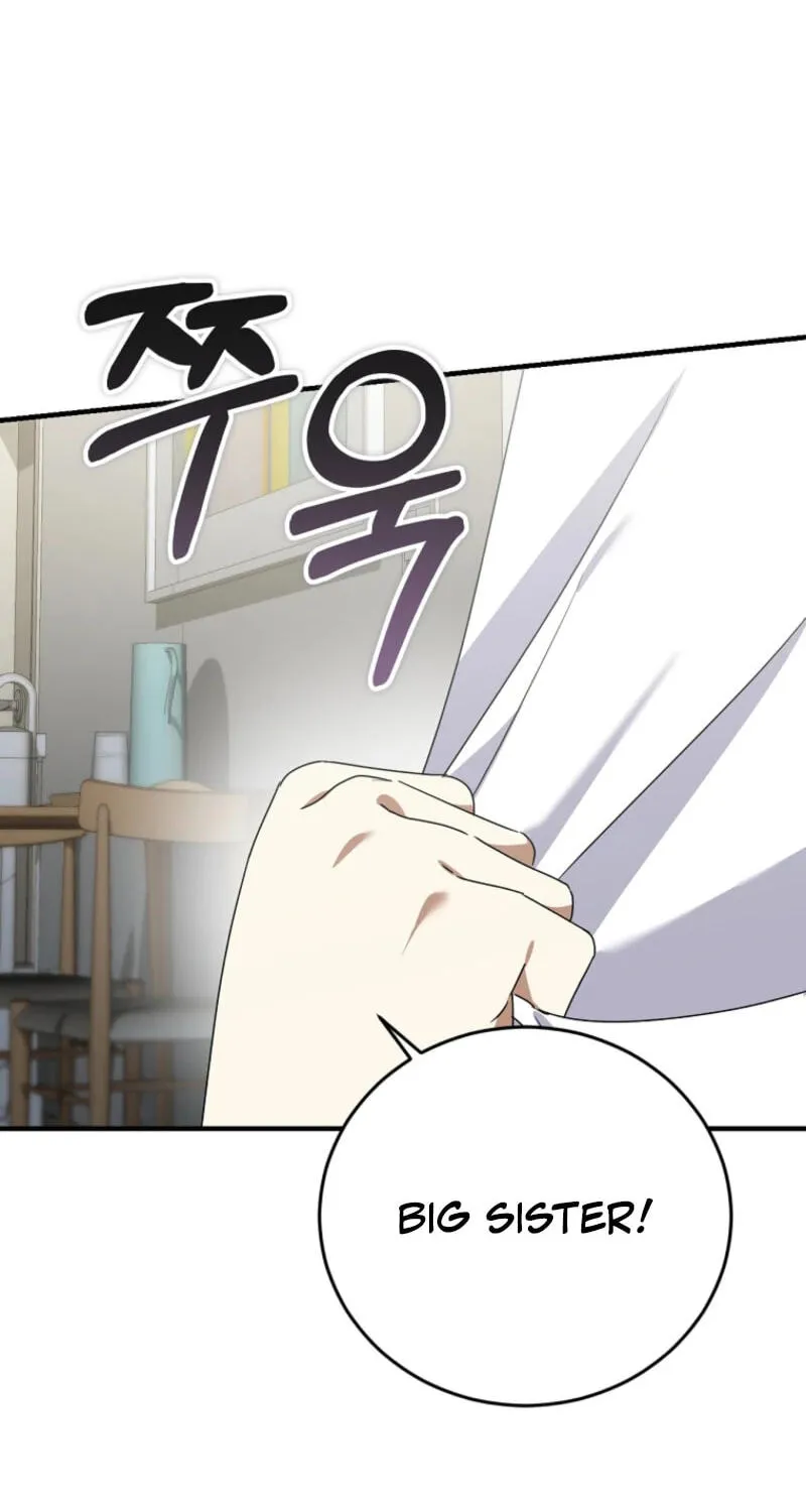 I Am in the Same Class as the Crazy Male Leads Chapter 88 page 96 - 