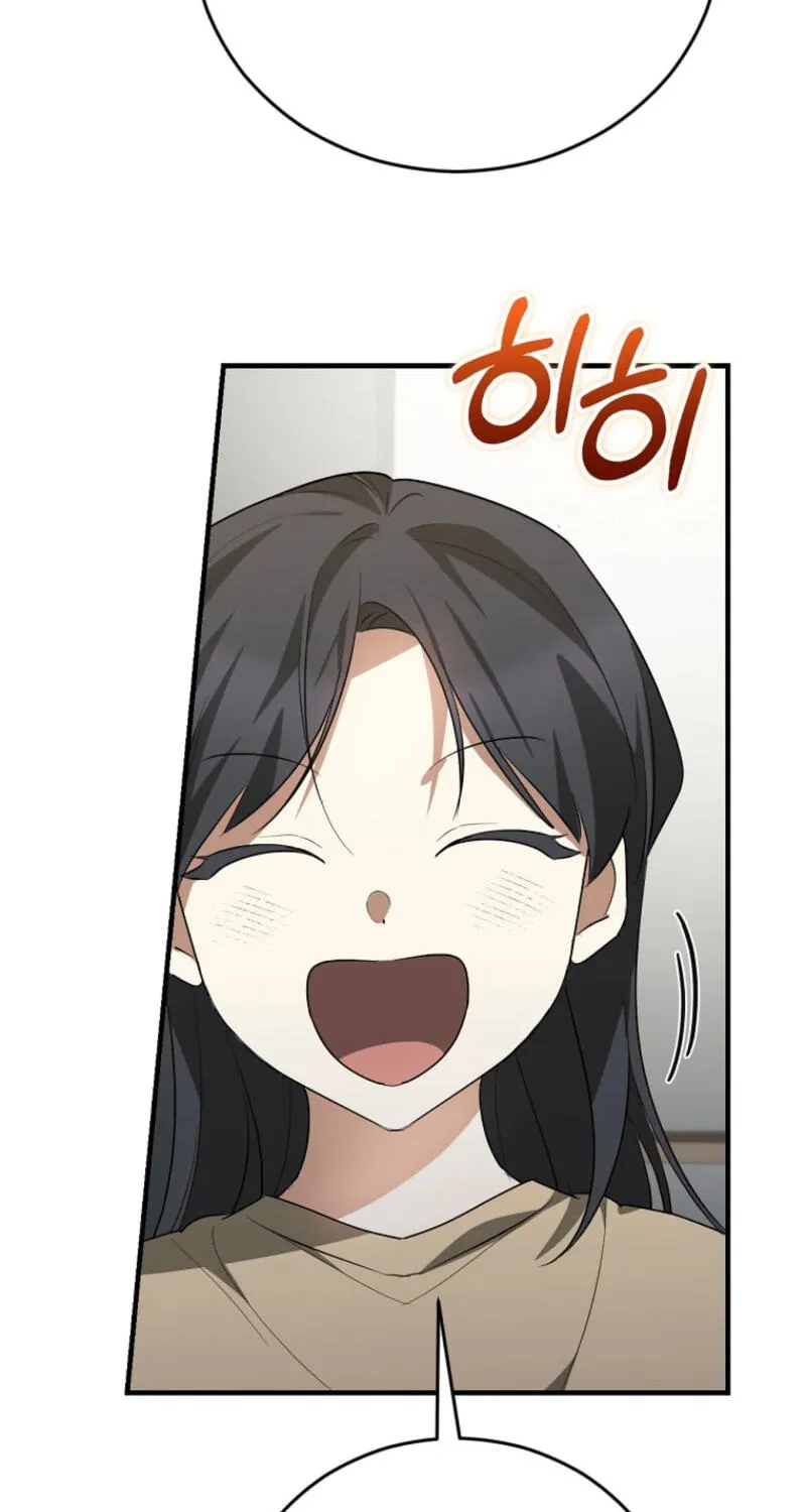 I Am in the Same Class as the Crazy Male Leads Chapter 88 page 100 - 