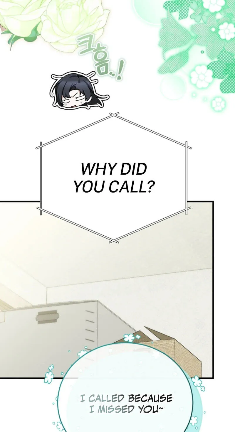 I Am in the Same Class as the Crazy Male Leads Chapter 89 page 106 - 