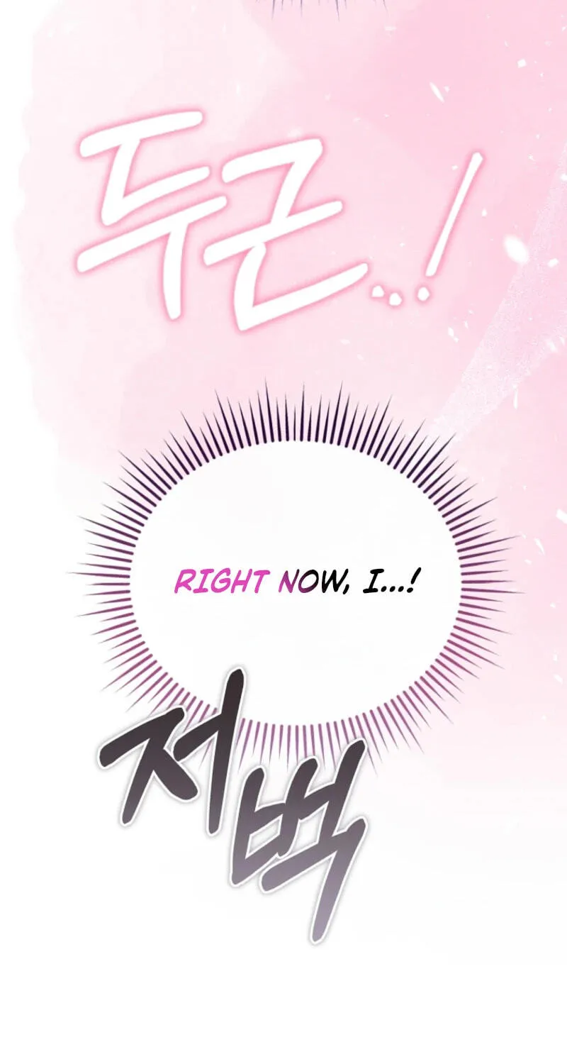 I Am in the Same Class as the Crazy Male Leads Chapter 89 page 110 - 