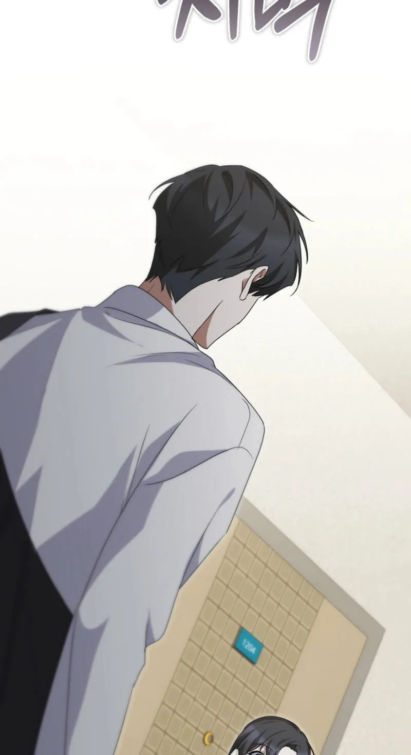 I Am in the Same Class as the Crazy Male Leads Chapter 89 page 112 - 