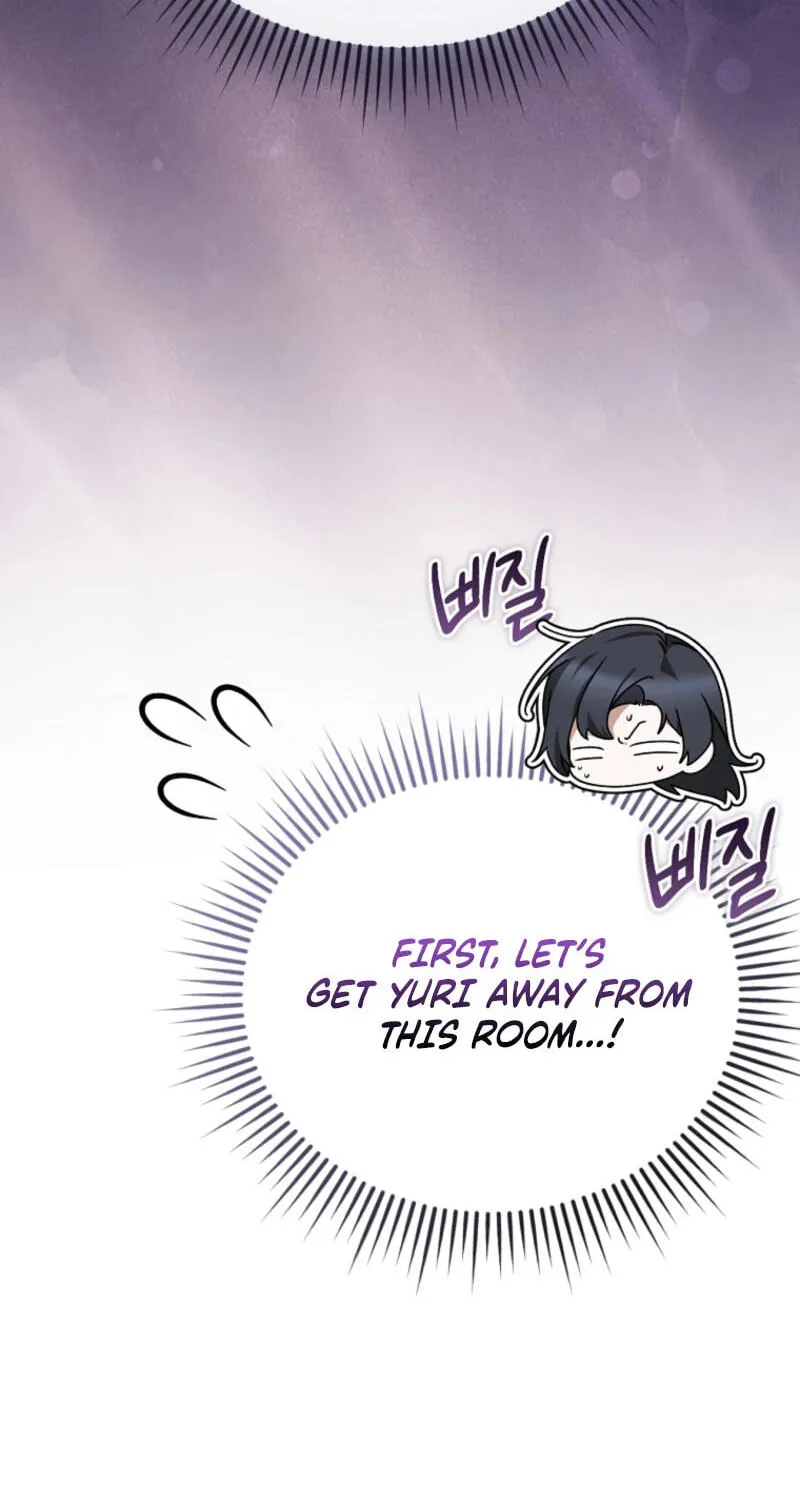 I Am in the Same Class as the Crazy Male Leads Chapter 89 page 18 - 