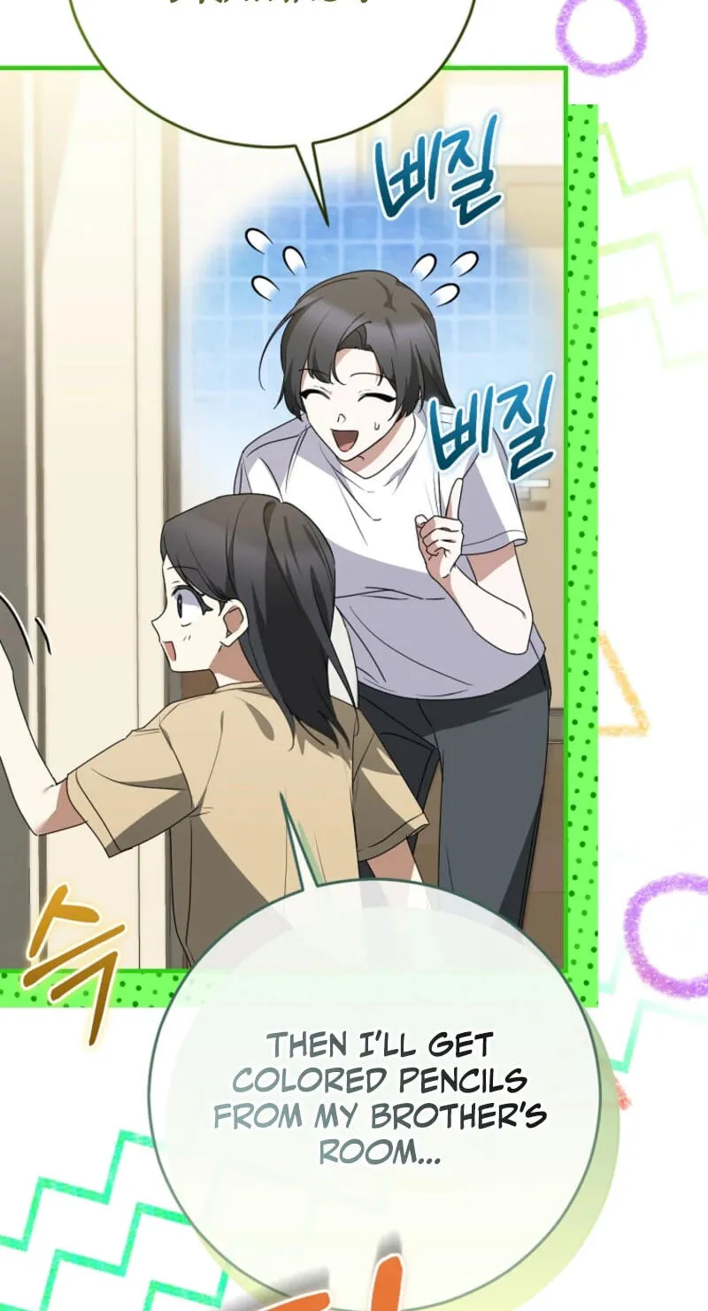 I Am in the Same Class as the Crazy Male Leads Chapter 89 page 23 - 