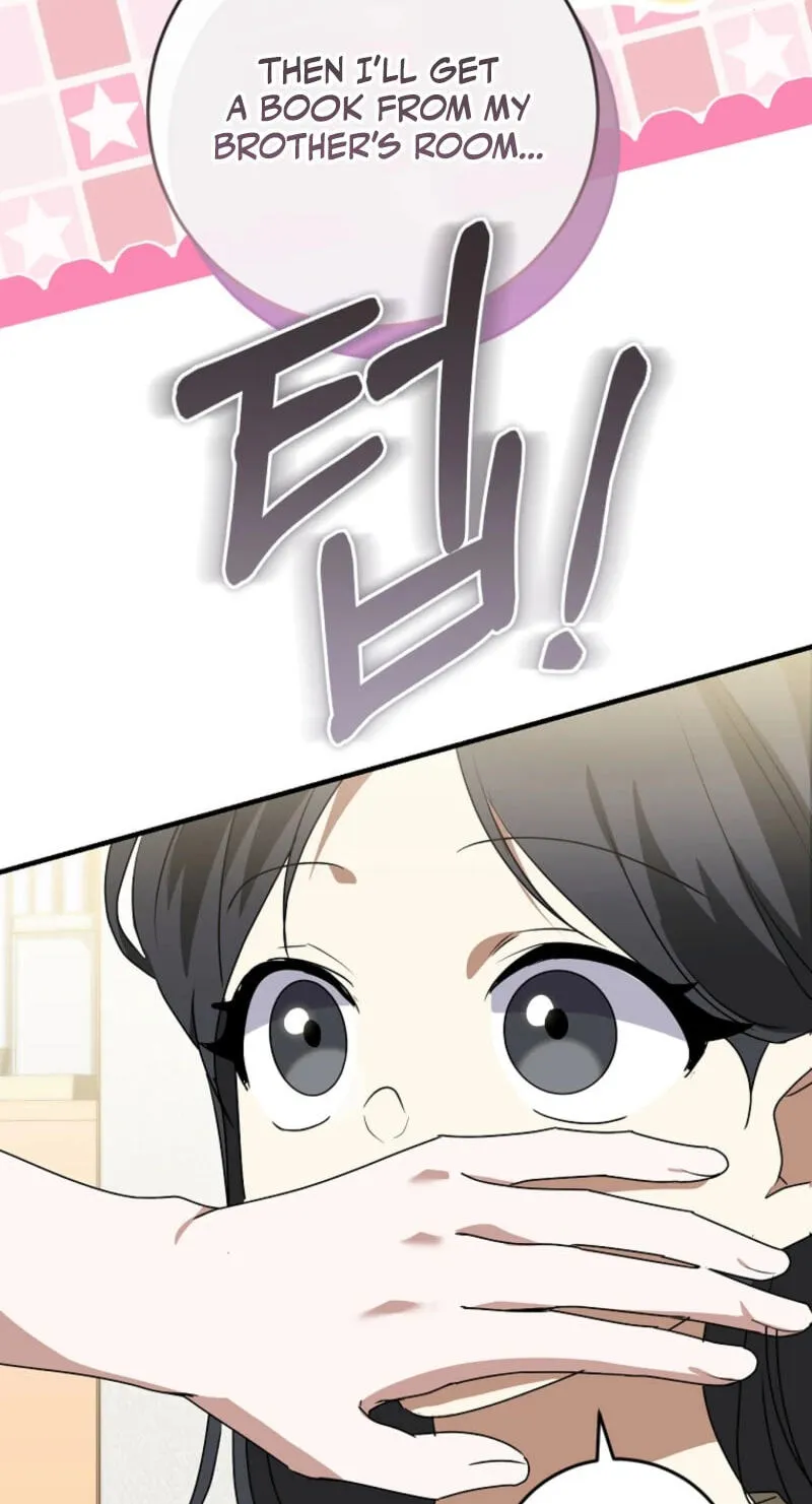 I Am in the Same Class as the Crazy Male Leads Chapter 89 page 26 - 