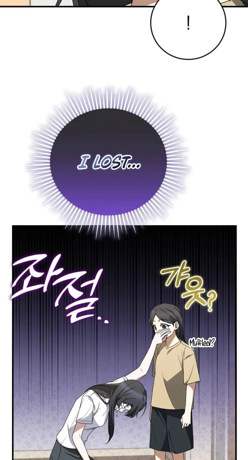 I Am in the Same Class as the Crazy Male Leads Chapter 89 page 27 - 
