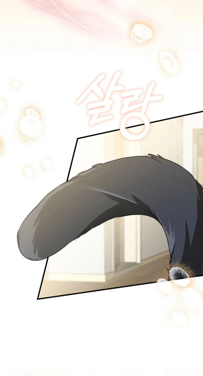 I Am in the Same Class as the Crazy Male Leads Chapter 89 page 30 - 