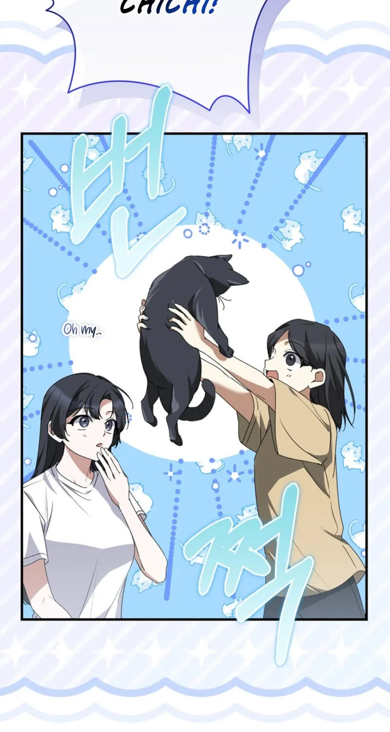 I Am in the Same Class as the Crazy Male Leads Chapter 89 page 34 - 