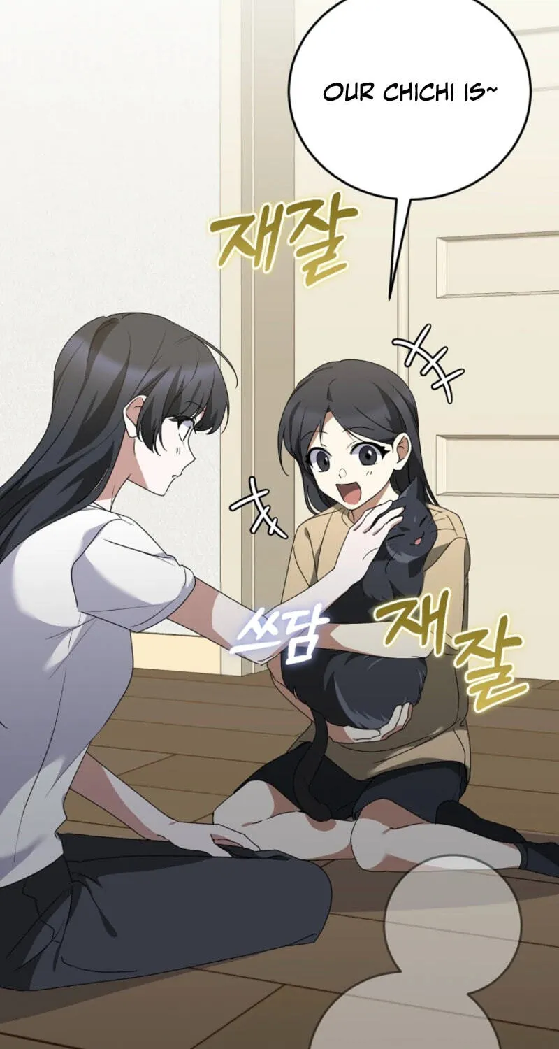 I Am in the Same Class as the Crazy Male Leads Chapter 89 page 37 - 