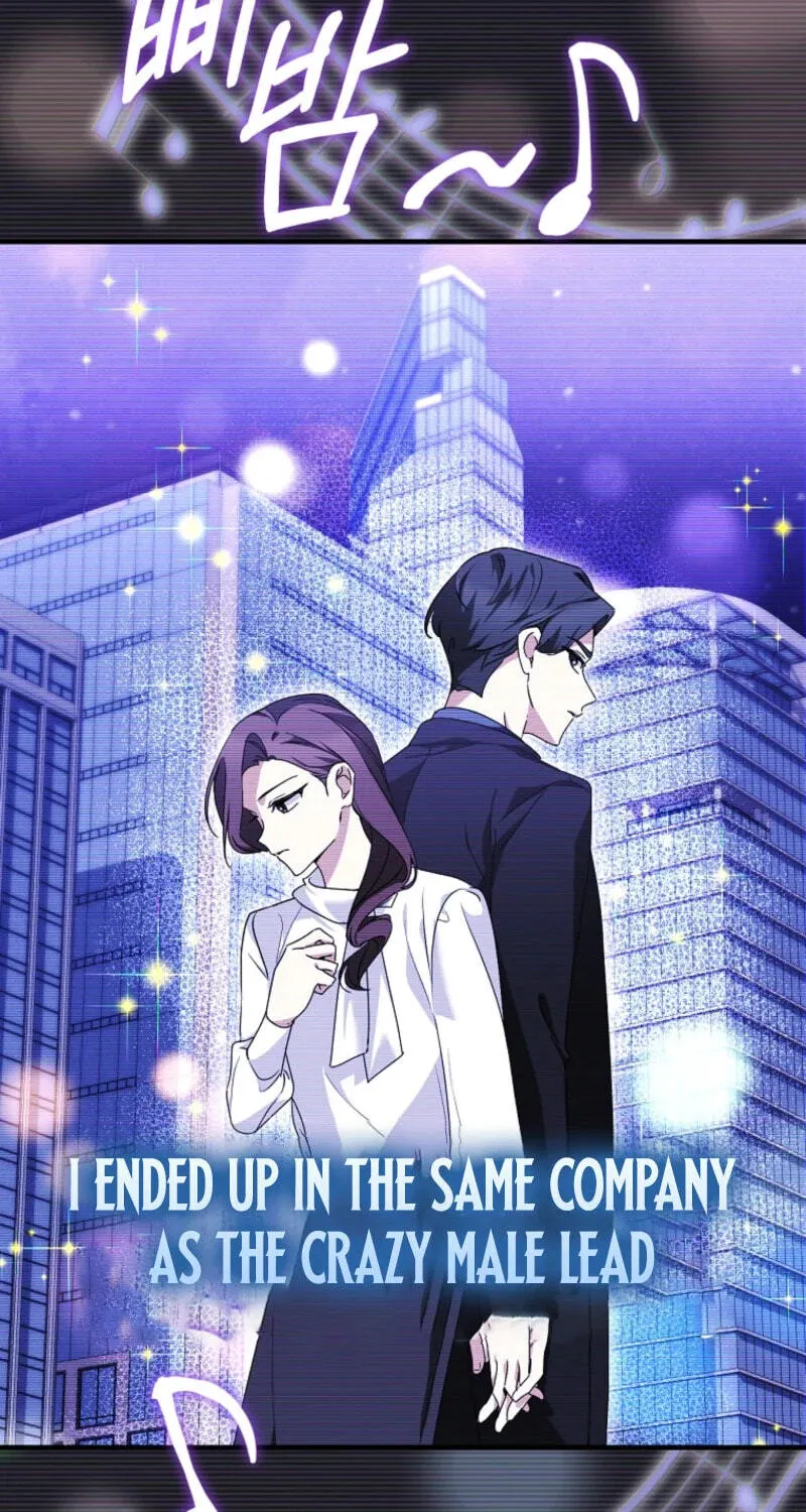 I Am in the Same Class as the Crazy Male Leads Chapter 89 page 47 - 