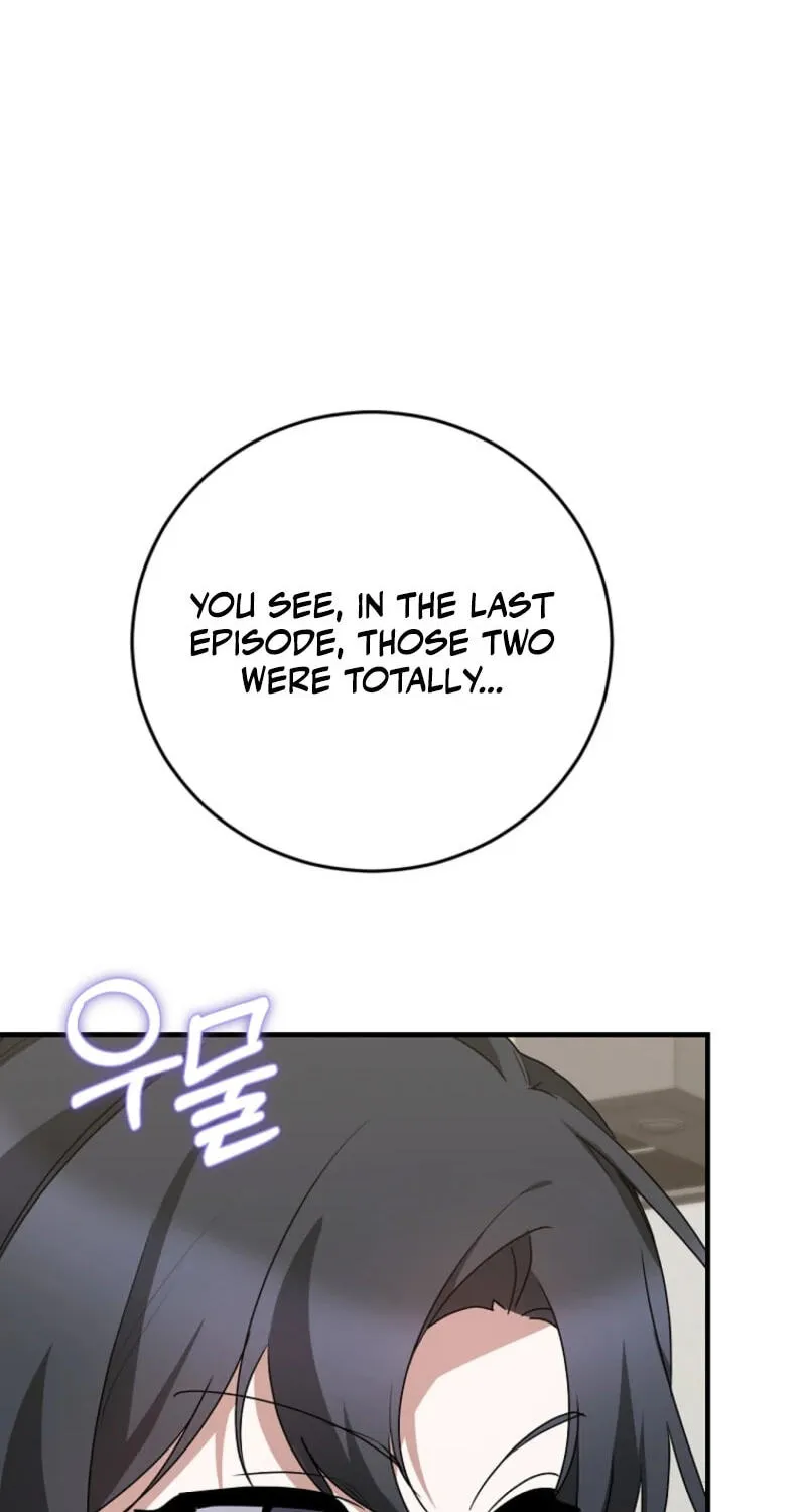 I Am in the Same Class as the Crazy Male Leads Chapter 89 page 50 - 