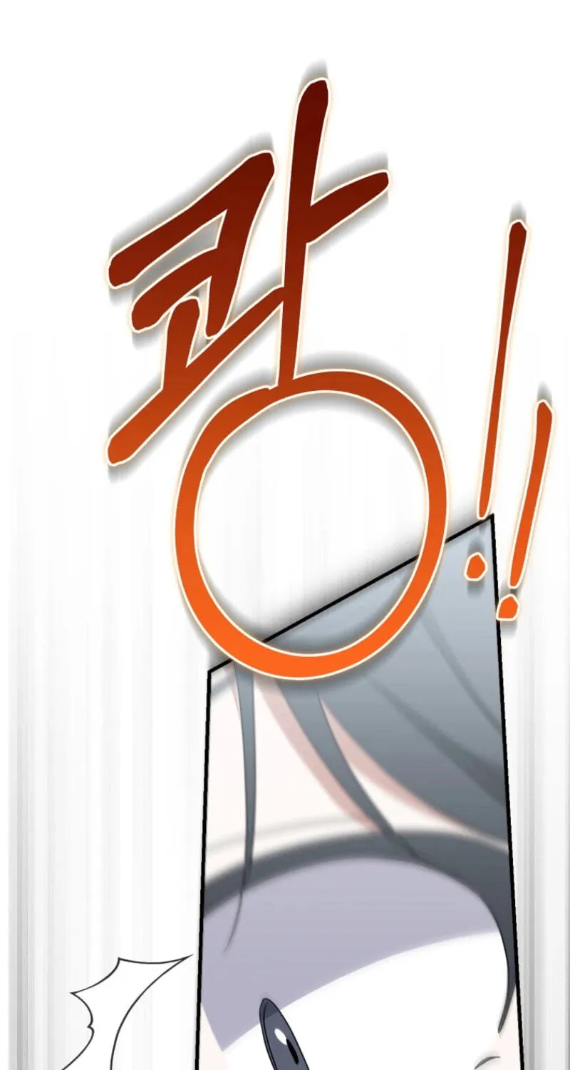 I Am in the Same Class as the Crazy Male Leads Chapter 89 page 55 - 