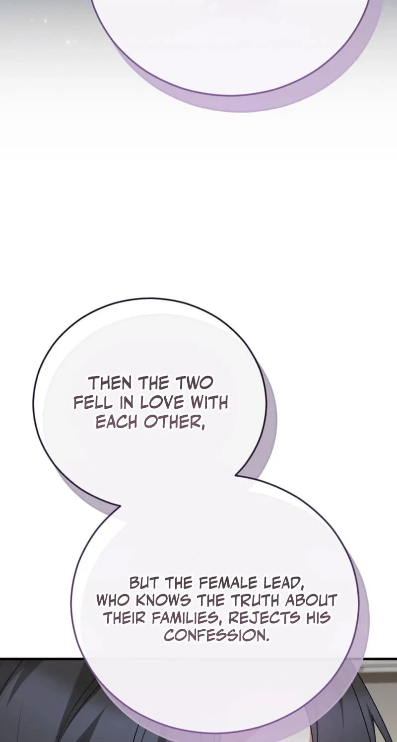 I Am in the Same Class as the Crazy Male Leads Chapter 89 page 63 - 