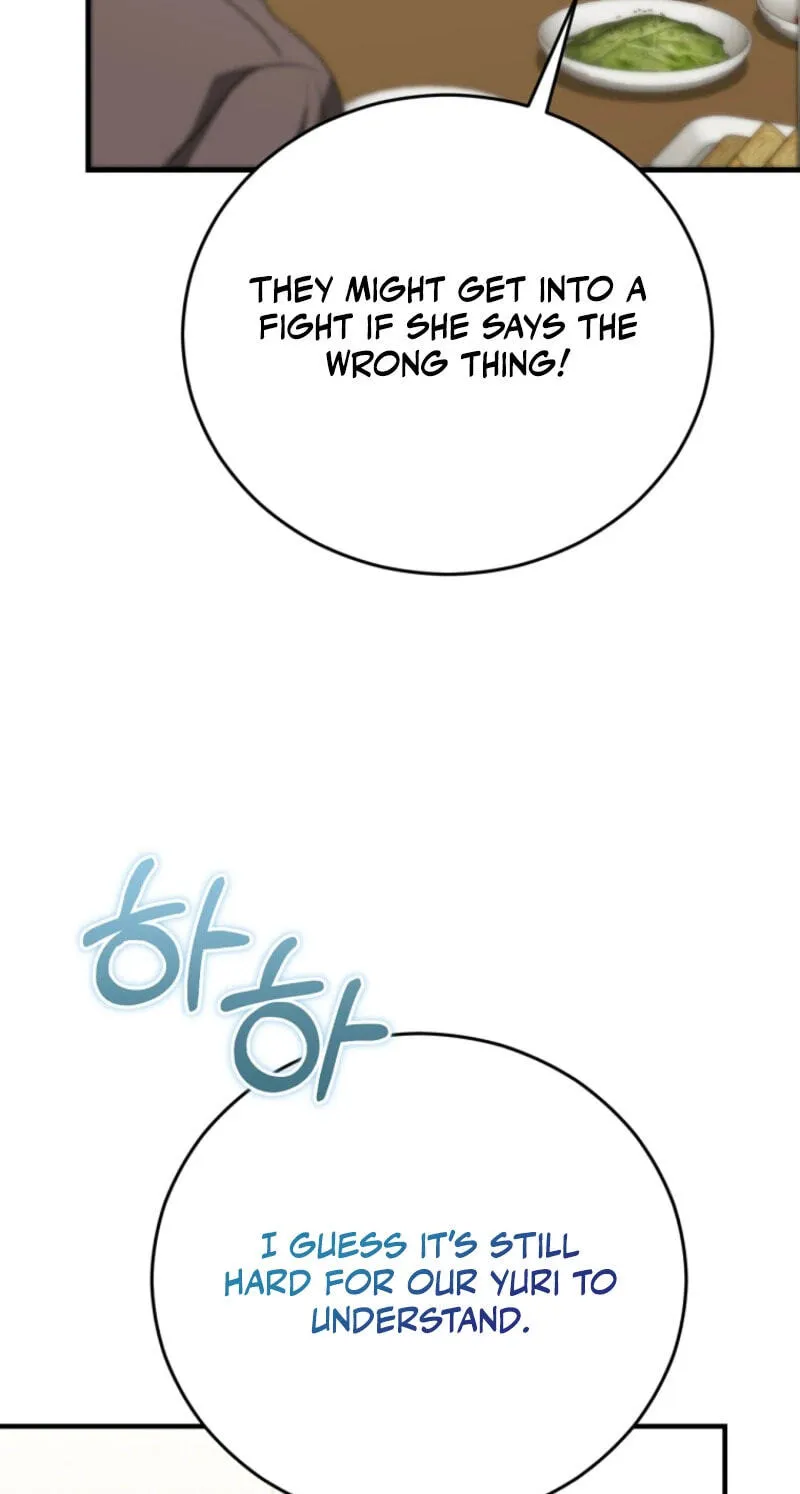 I Am in the Same Class as the Crazy Male Leads Chapter 89 page 69 - 