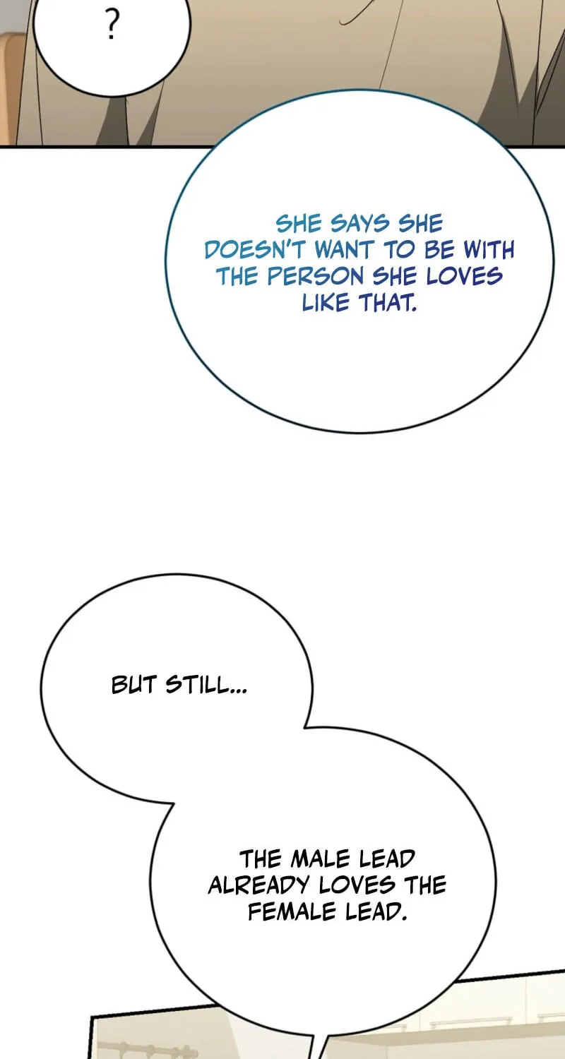 I Am in the Same Class as the Crazy Male Leads Chapter 89 page 72 - 