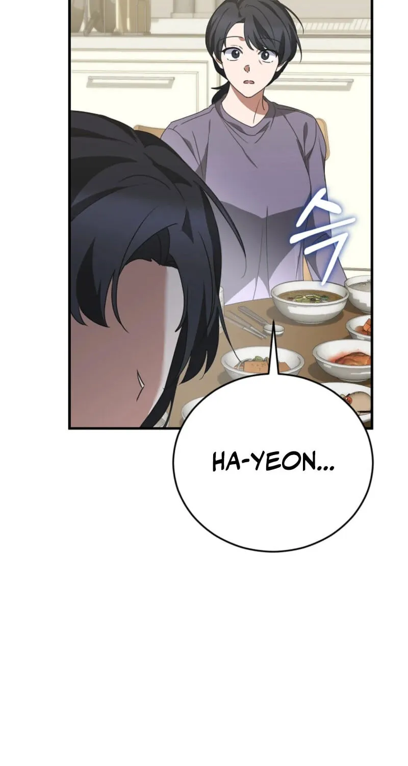 I Am in the Same Class as the Crazy Male Leads Chapter 89 page 78 - 
