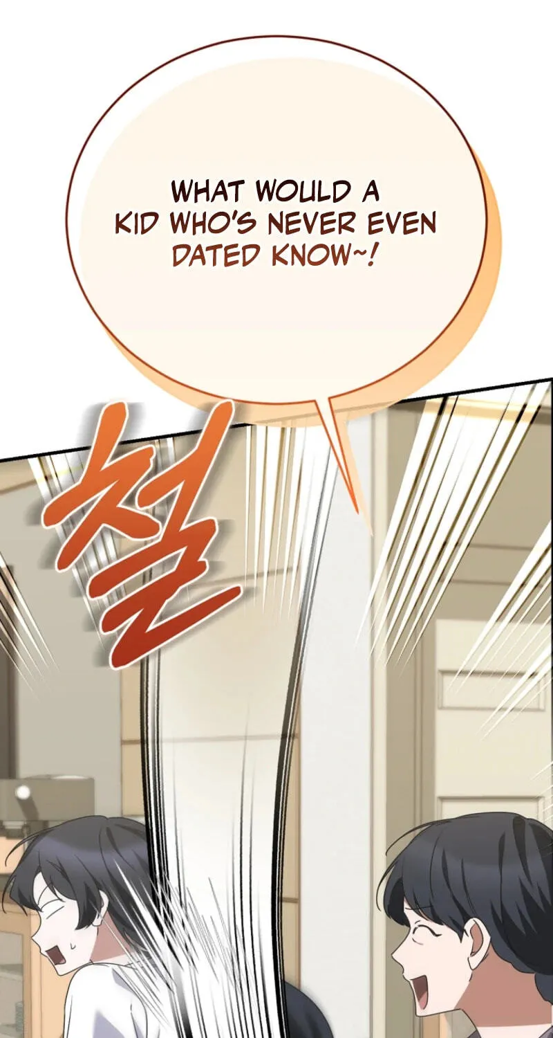 I Am in the Same Class as the Crazy Male Leads Chapter 89 page 79 - 