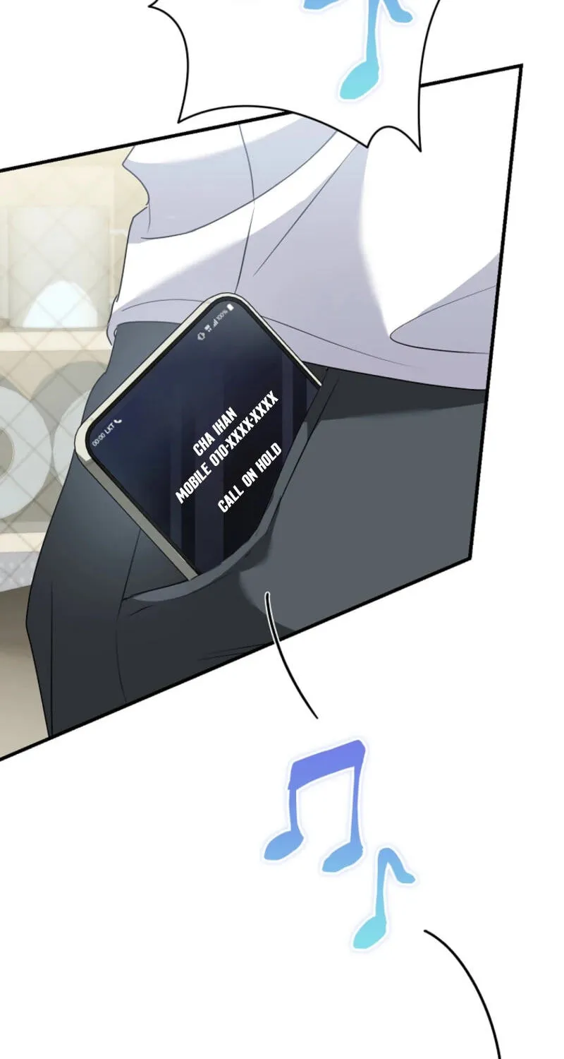 I Am in the Same Class as the Crazy Male Leads Chapter 89 page 96 - 