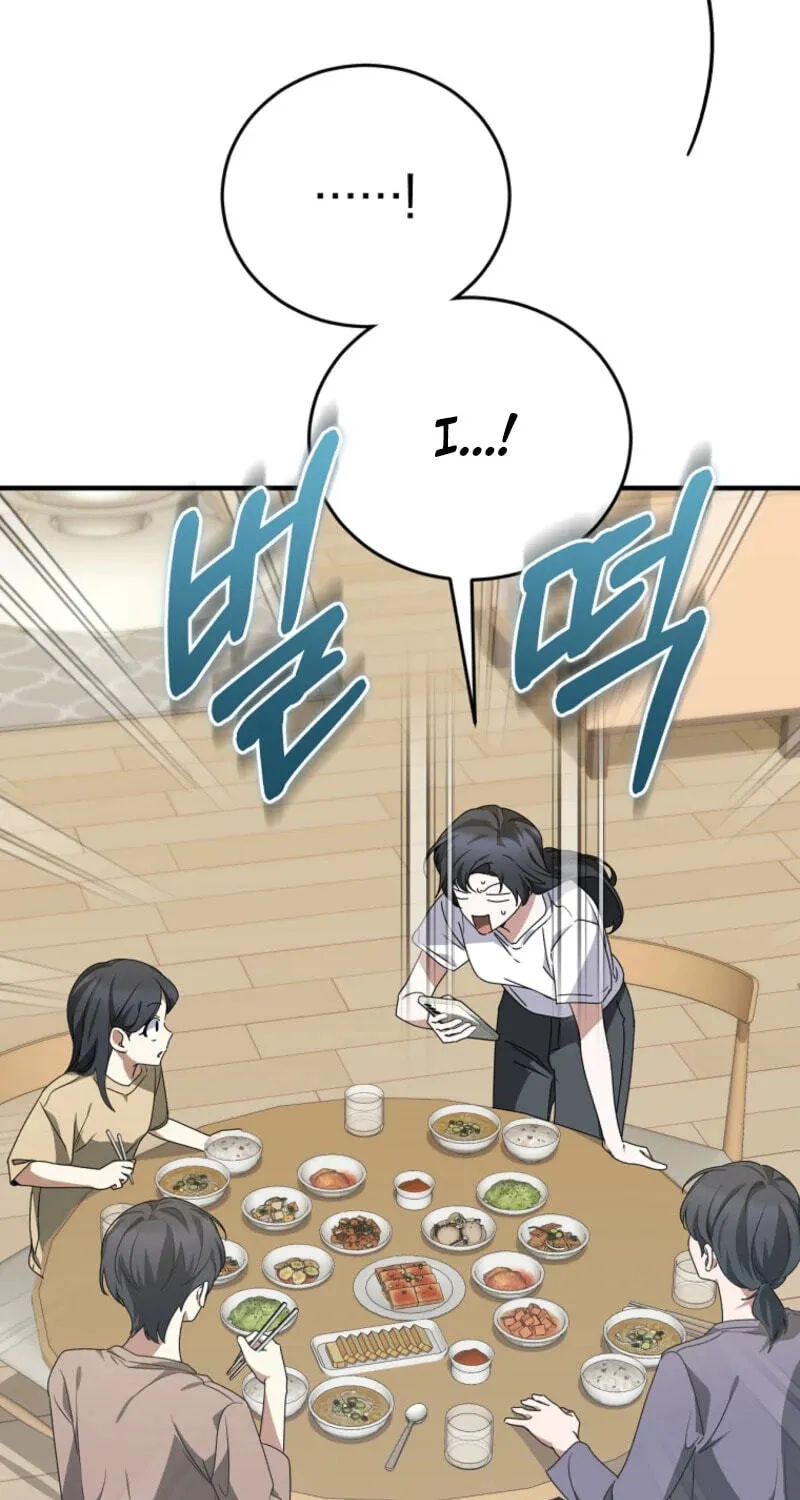 I Am in the Same Class as the Crazy Male Leads Chapter 89 page 97 - 