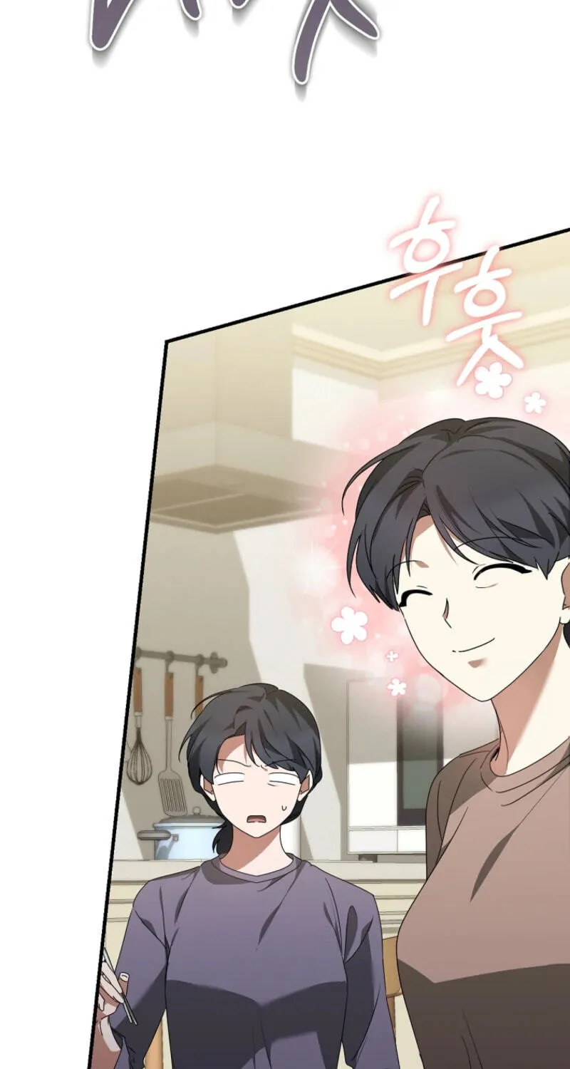 I Am in the Same Class as the Crazy Male Leads Chapter 89 page 99 - 