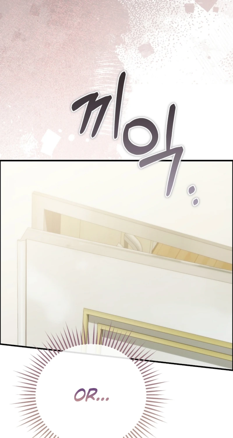 I Am in the Same Class as the Crazy Male Leads Chapter 92 page 21 - 