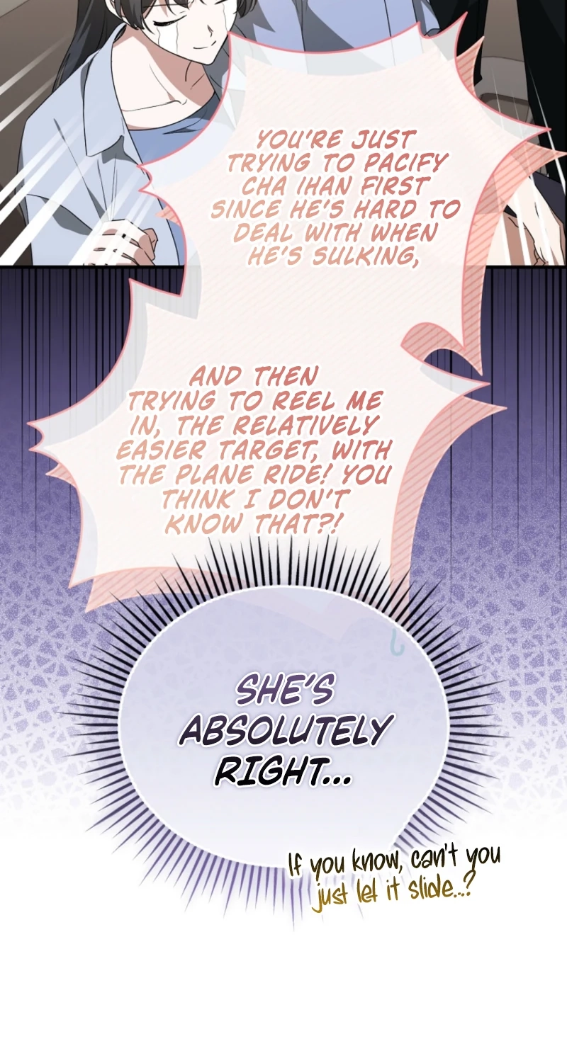 I Am in the Same Class as the Crazy Male Leads Chapter 92 page 45 - 