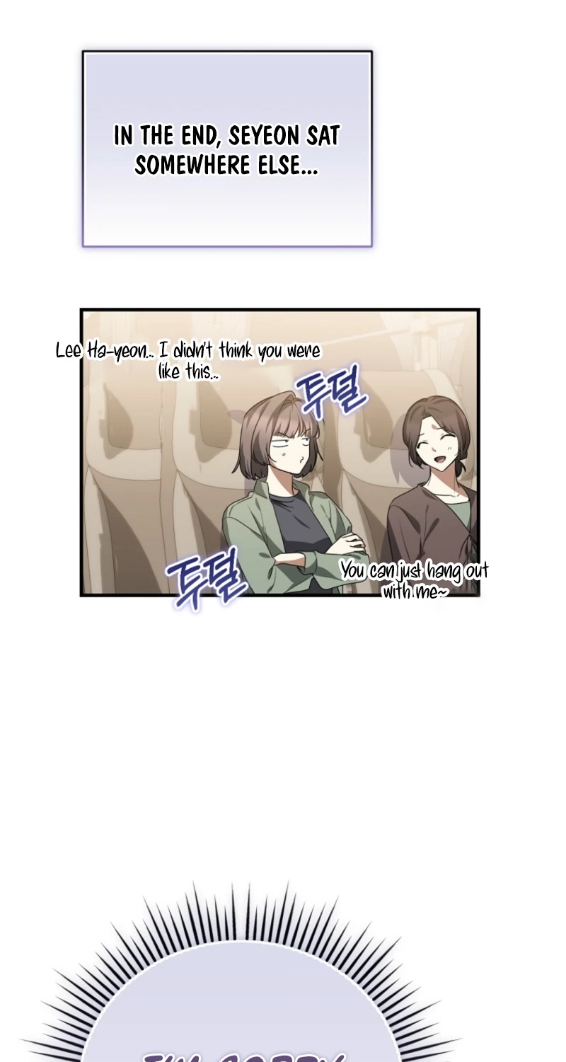 I Am in the Same Class as the Crazy Male Leads Chapter 92 page 46 - 