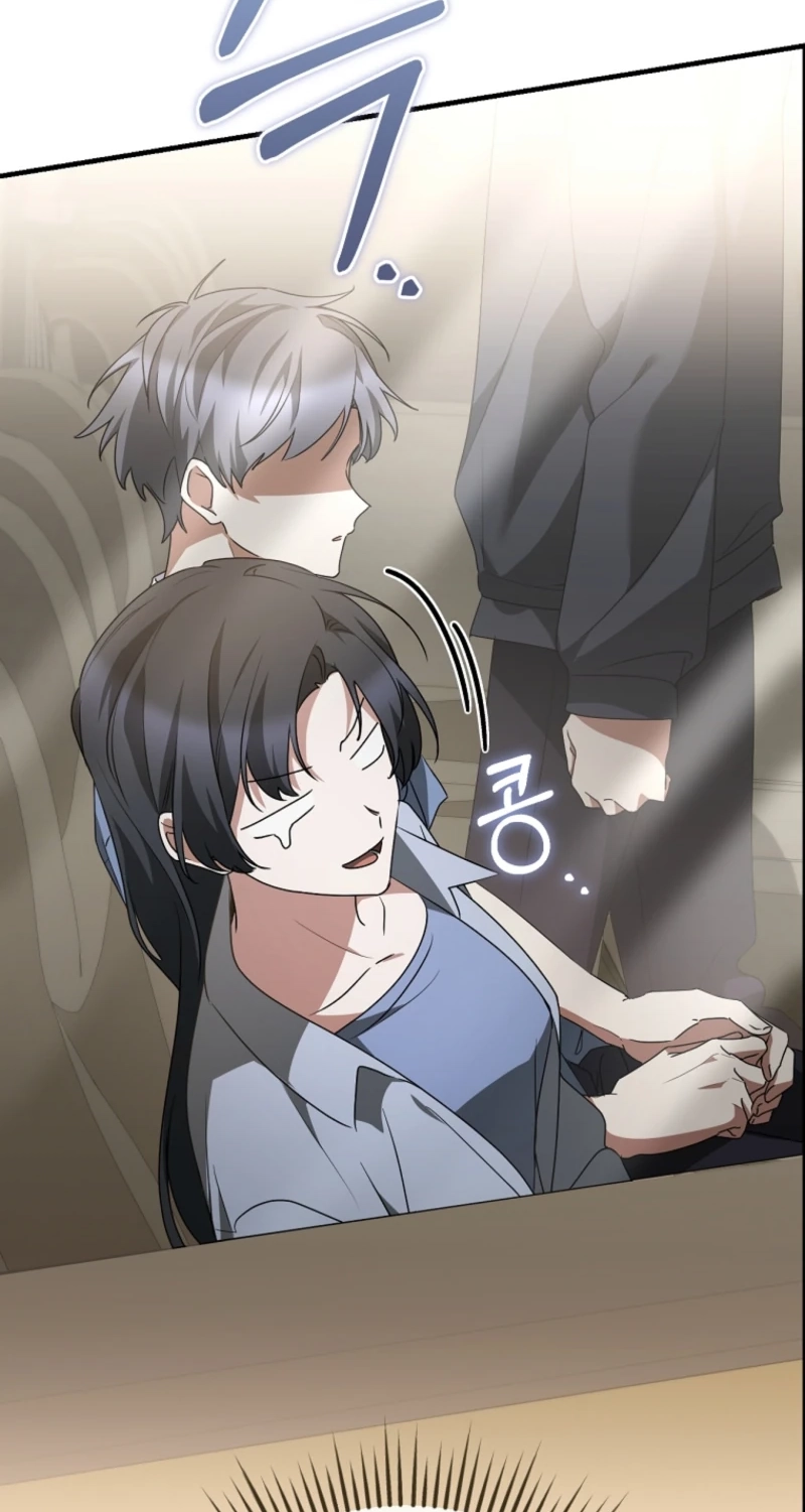 I Am in the Same Class as the Crazy Male Leads Chapter 92 page 58 - 