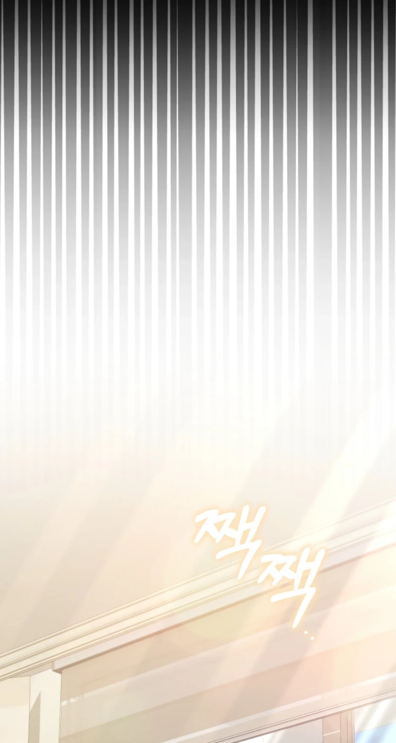 I Am in the Same Class as the Crazy Male Leads Chapter 92 page 8 - 