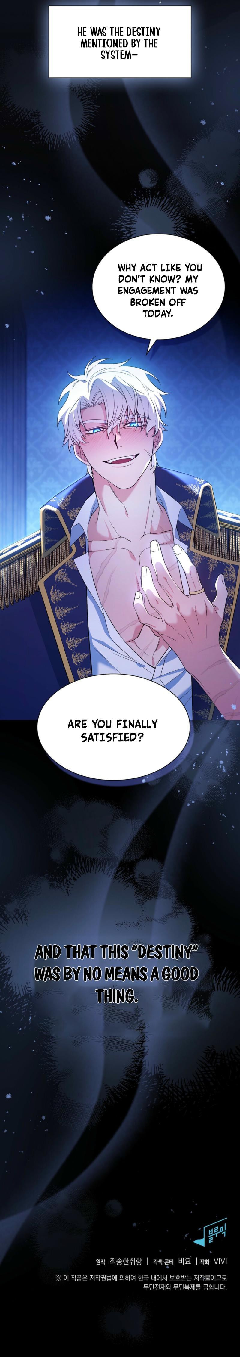 Read I Am M chapter 1 image 13 on Lezhin