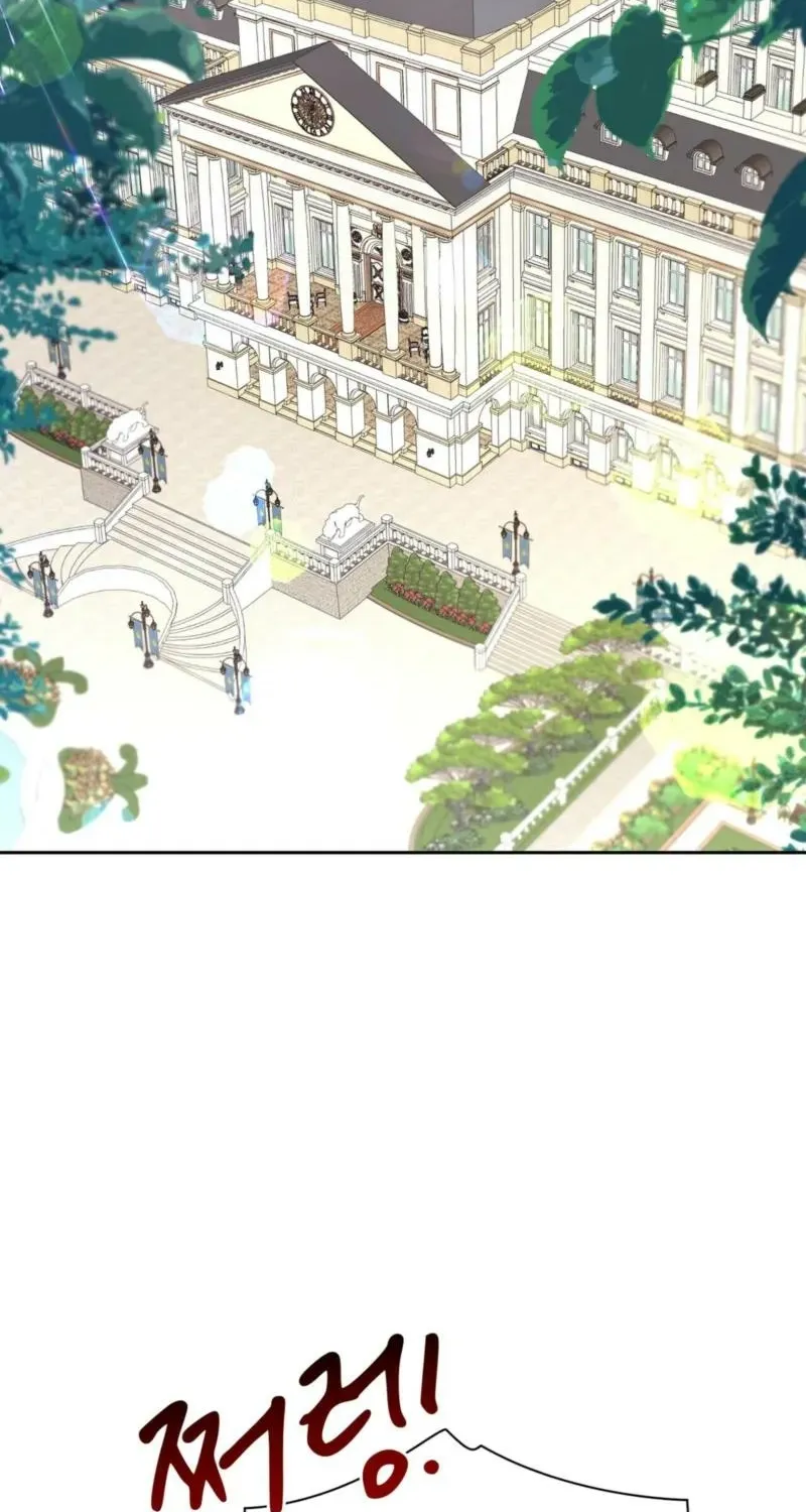 Read I Am M chapter 10 image 1 on Lezhin