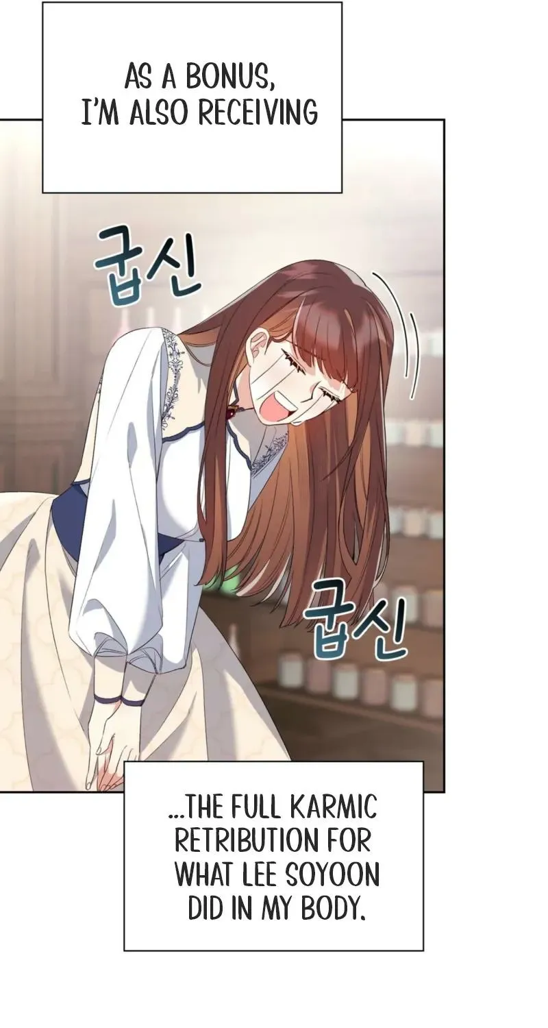 Read I Am M chapter 10 image 10 on Lezhin
