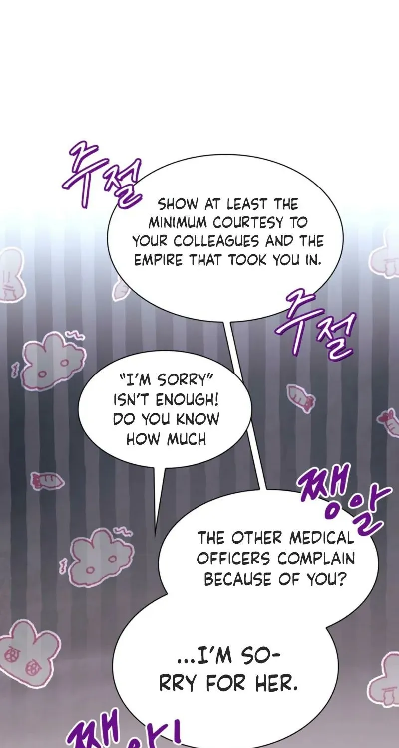 Read I Am M chapter 10 image 11 on Lezhin