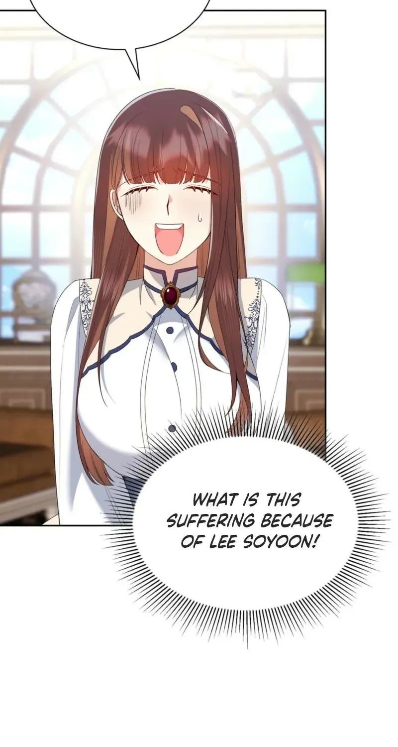 Read I Am M chapter 10 image 15 on Lezhin