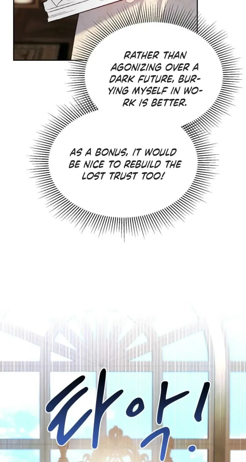 Read I Am M chapter 10 image 40 on Lezhin