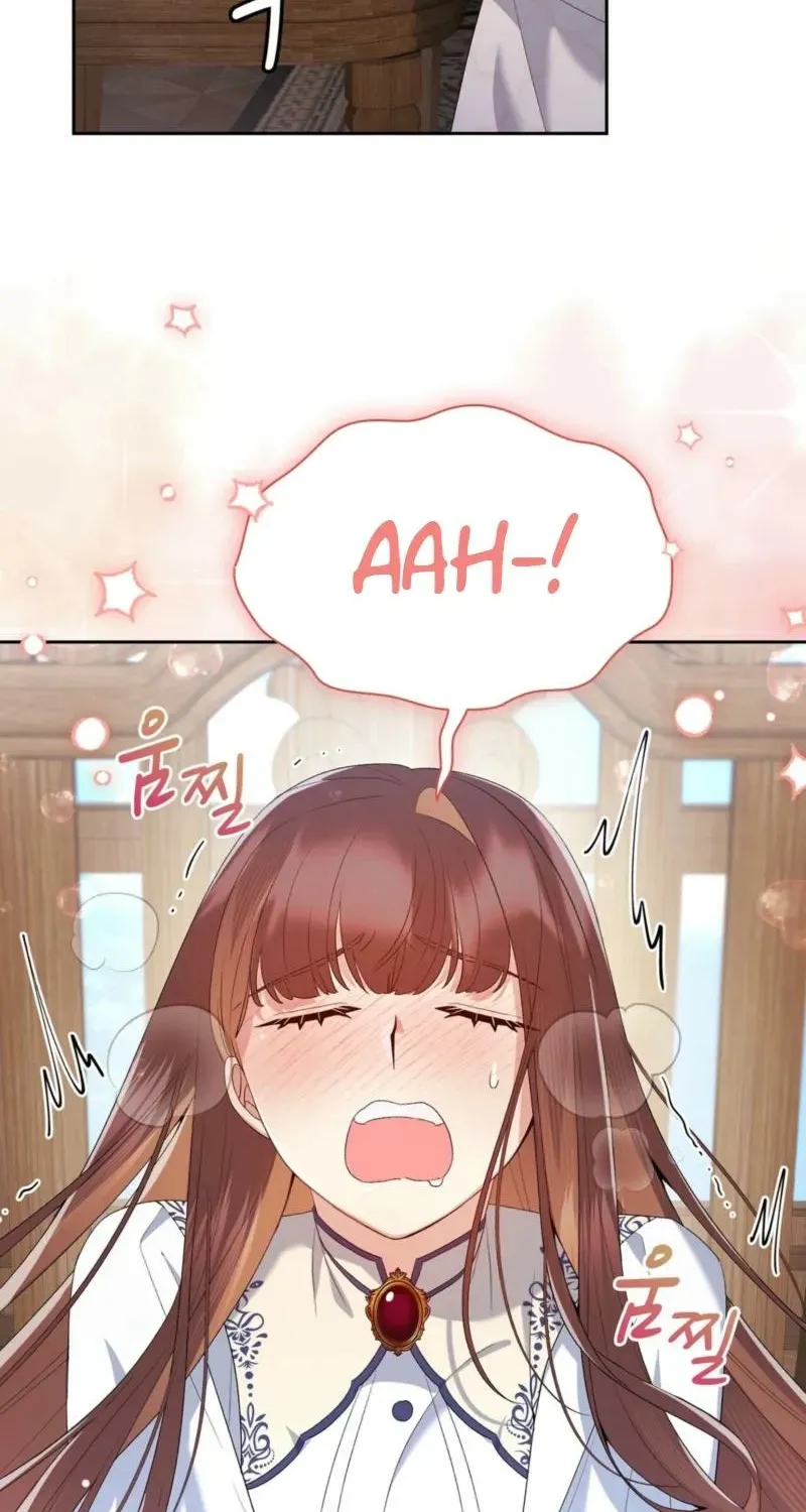 Read I Am M chapter 10 image 44 on Lezhin