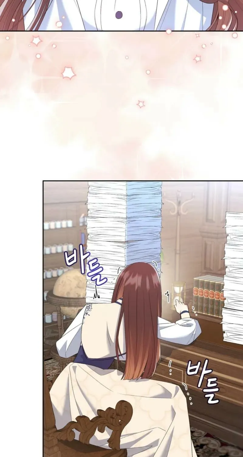 Read I Am M chapter 10 image 45 on Lezhin