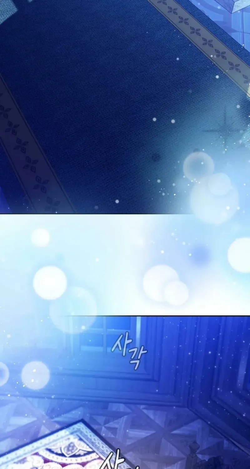 Read I Am M chapter 10 image 54 on Lezhin